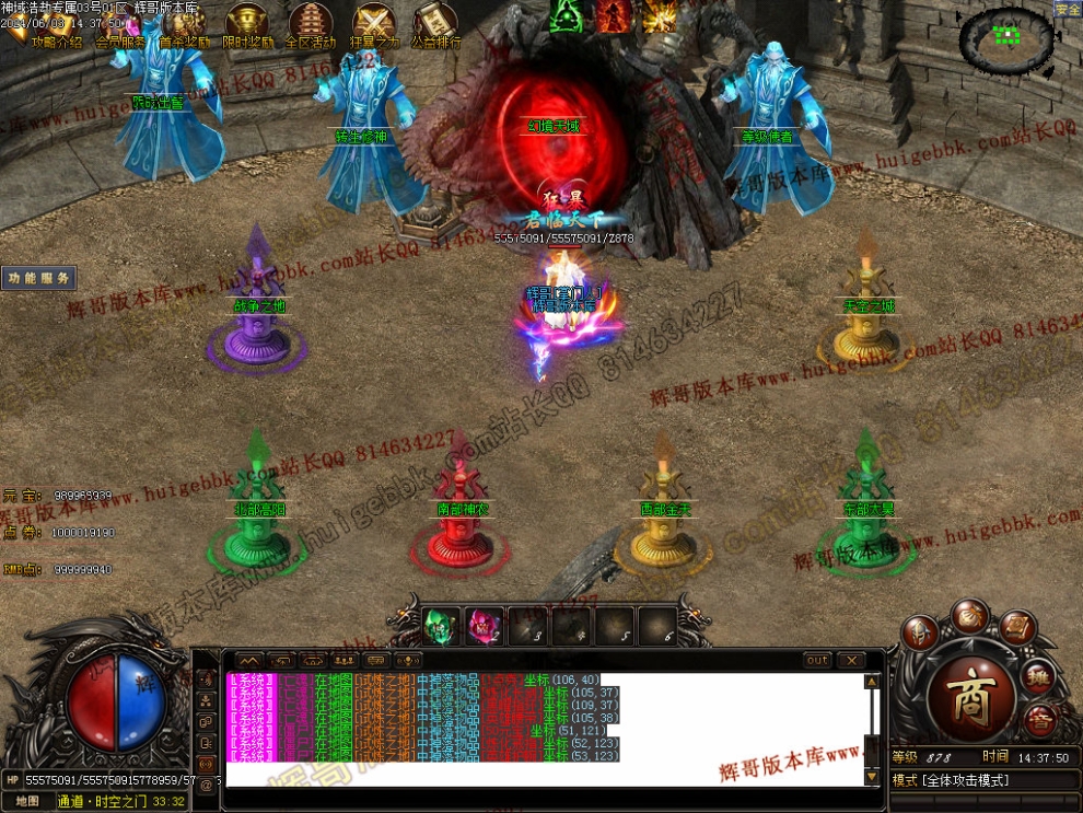 00056.jpg