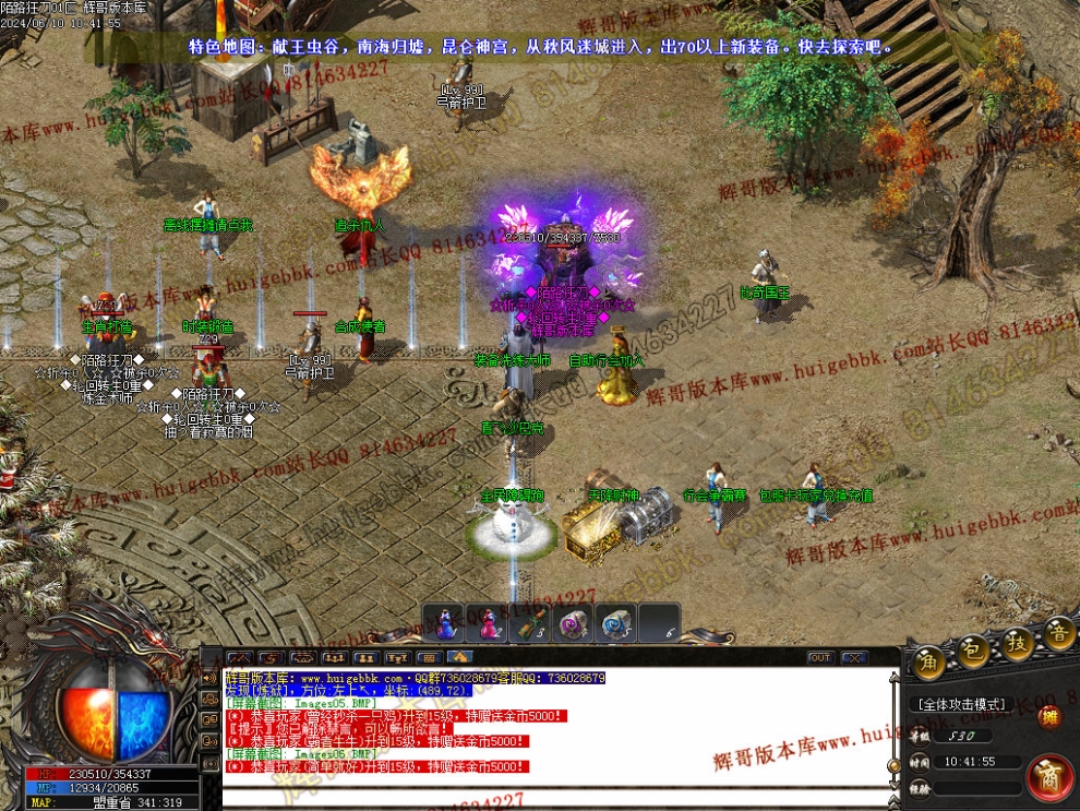 00009.jpg