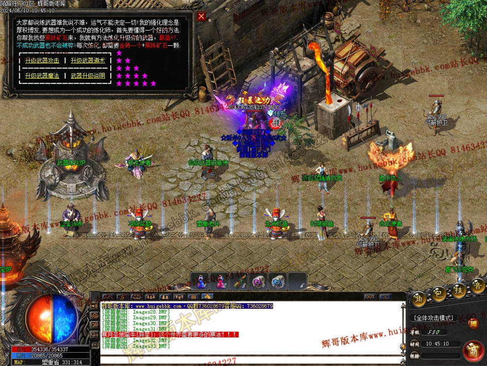 00036.jpg