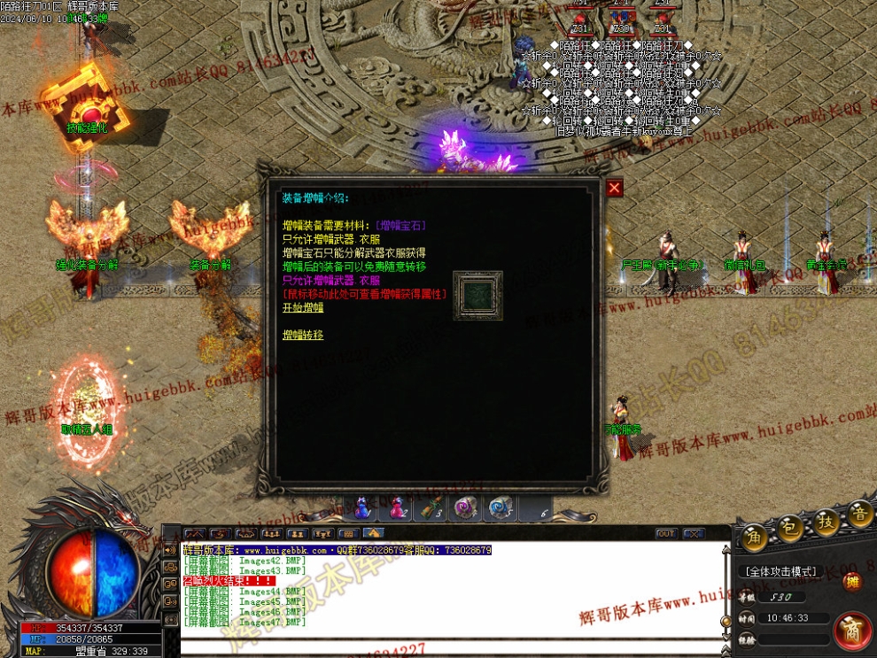 00050.jpg