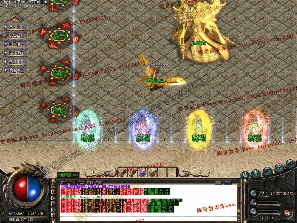 000016.jpg