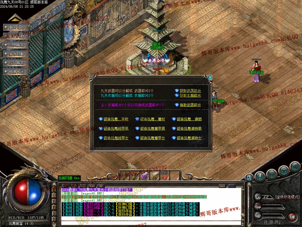 000044.jpg