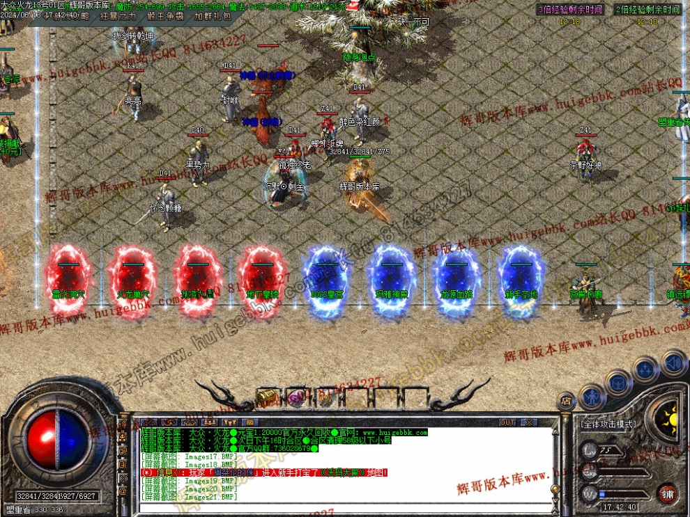 00024.jpg