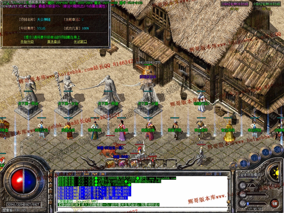 00035.jpg