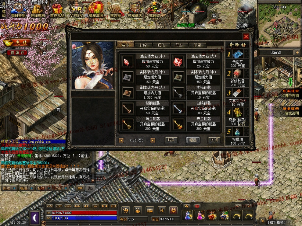 00005.jpg