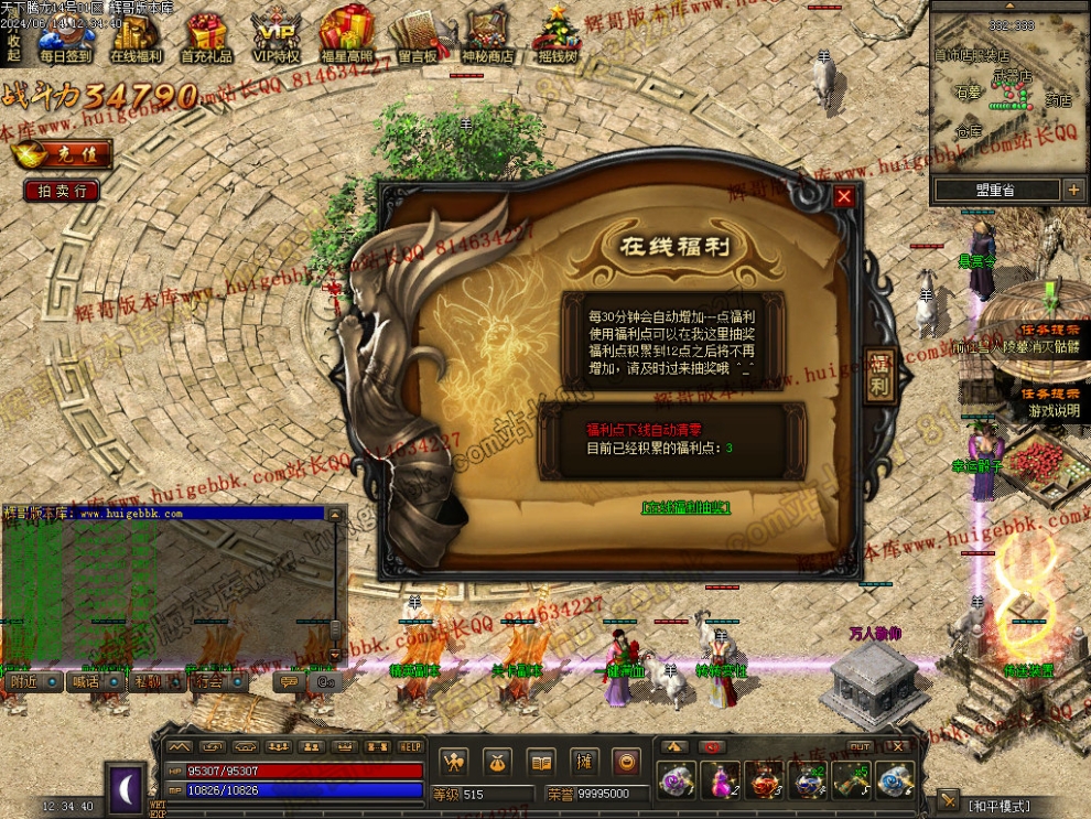 00049.jpg