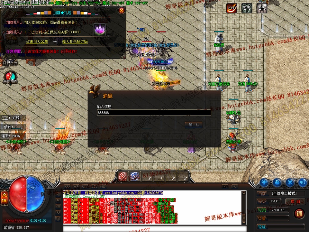 00021.jpg