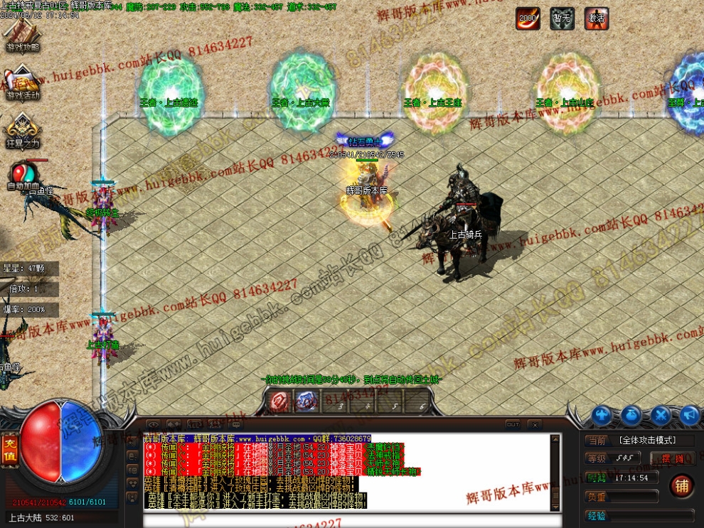 00047.jpg