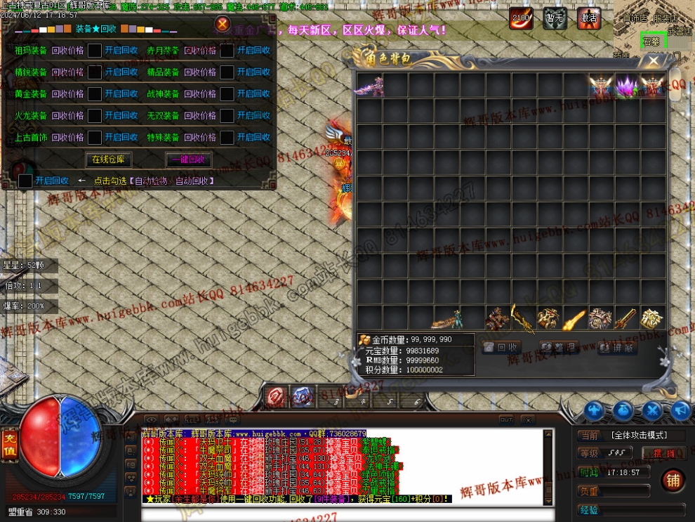 00075.jpg