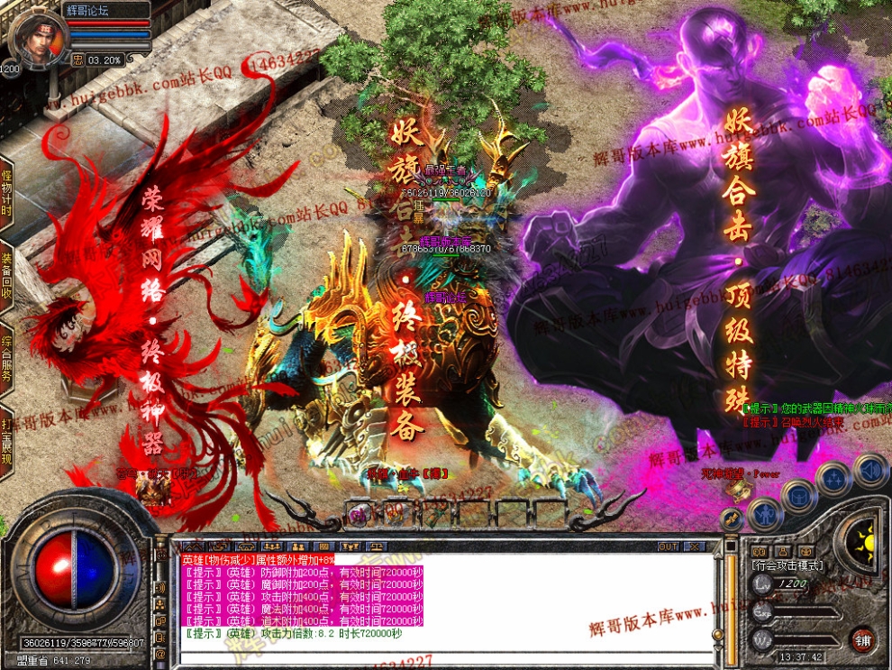 Snapshot_0038.jpg