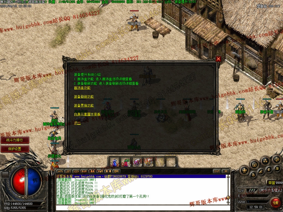 00025.jpg