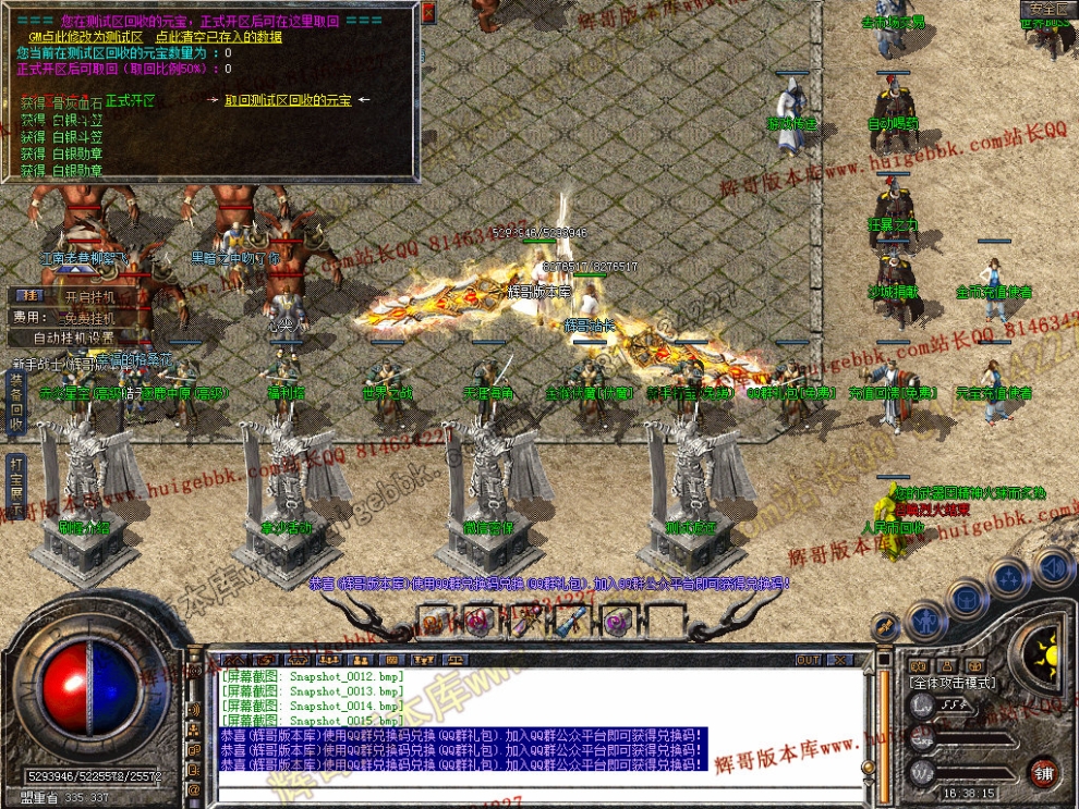 00017.jpg