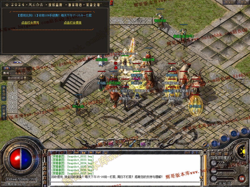 00039.jpg