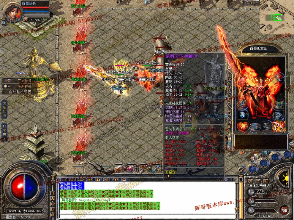 00061.jpg