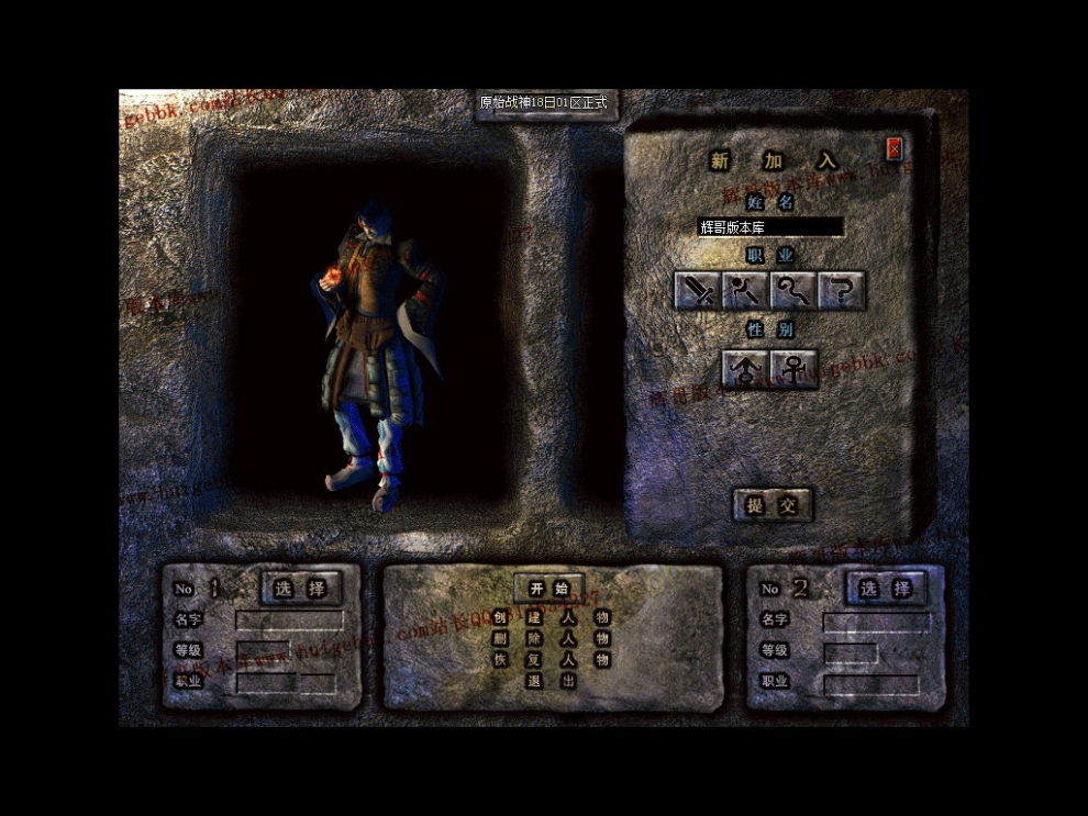 Snapshot_0001.jpg
