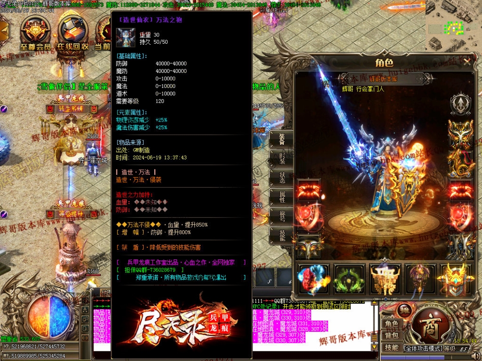 00077.jpg