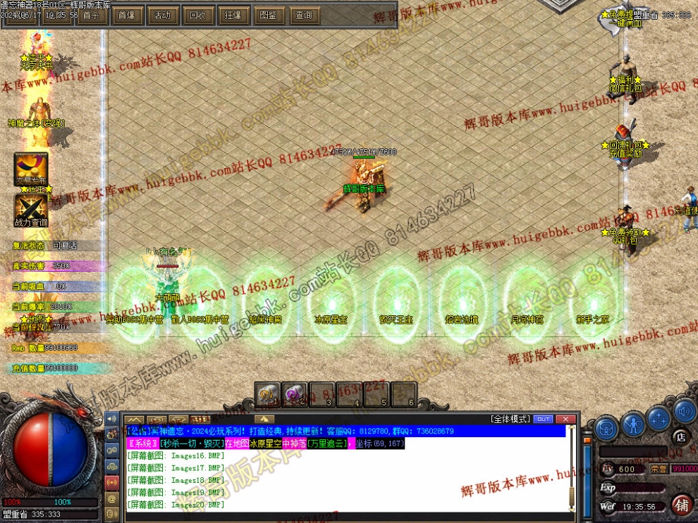 00023.jpg