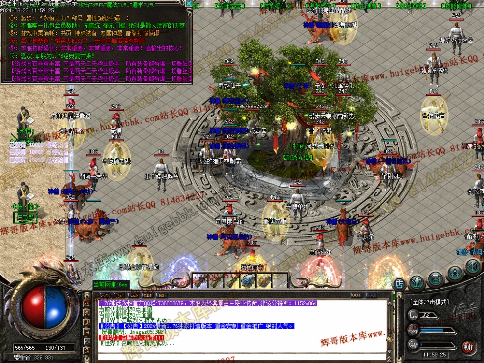 00008.jpg