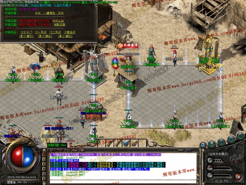 00038.jpg