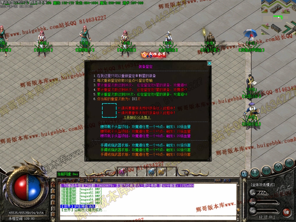 00078.jpg