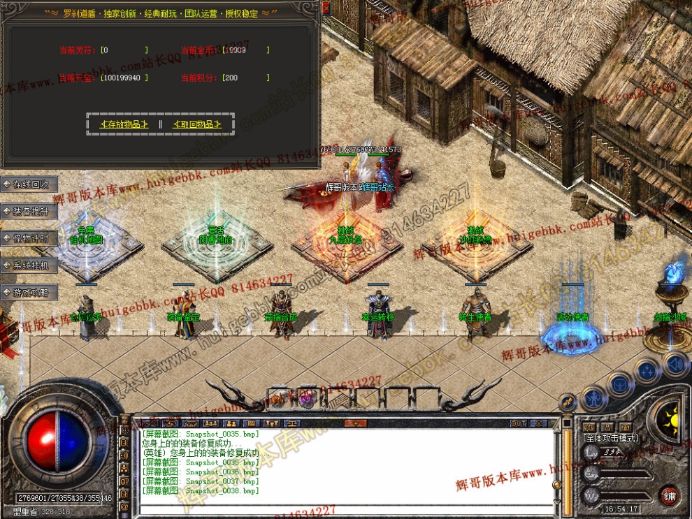 00040.jpg