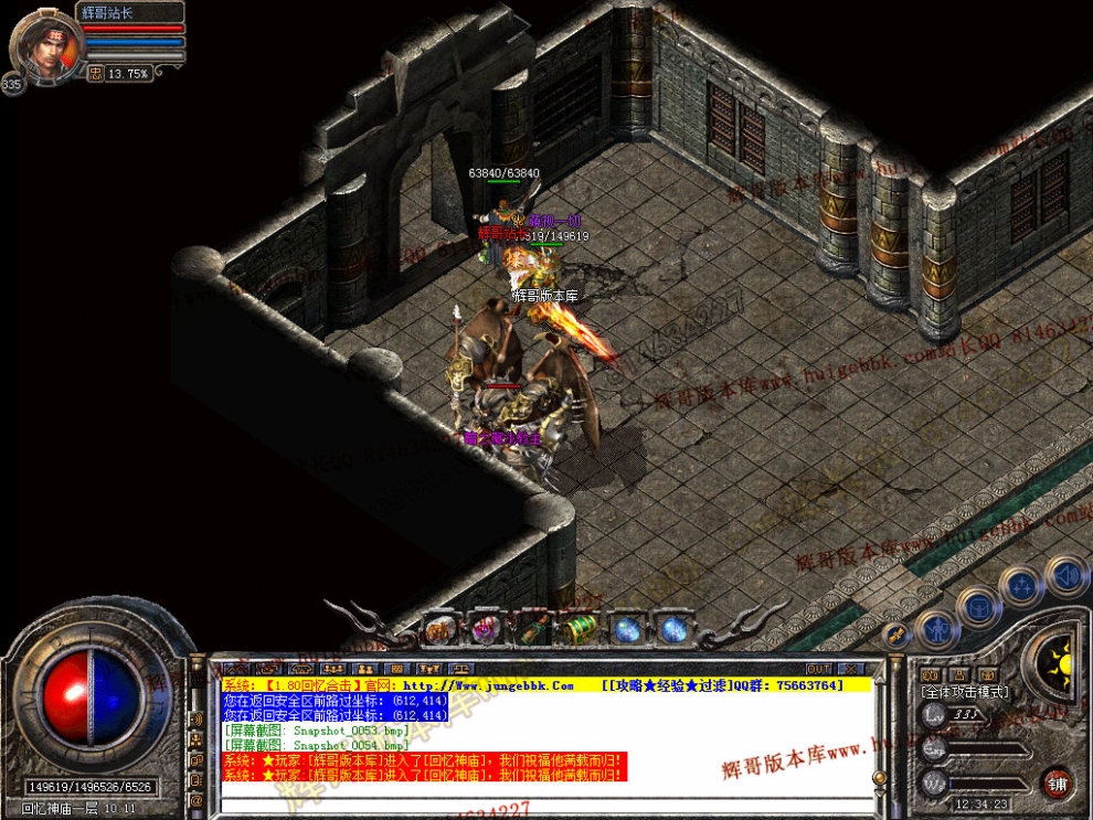 00056.jpg