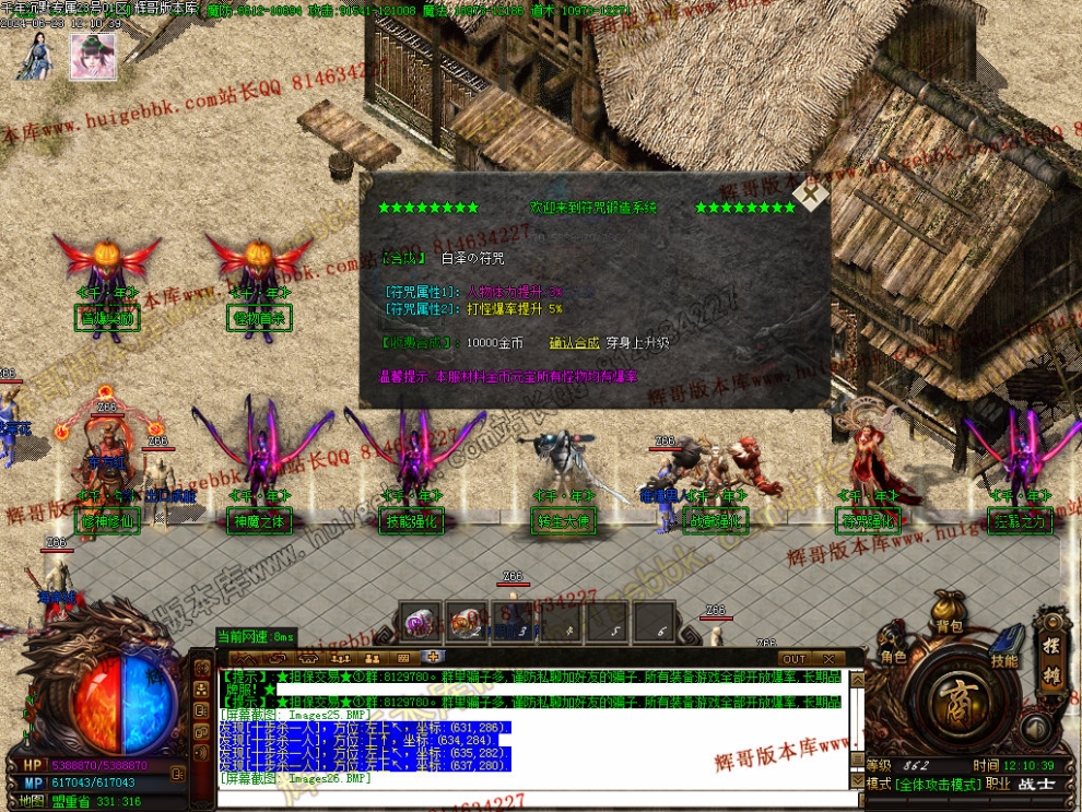 00029.jpg