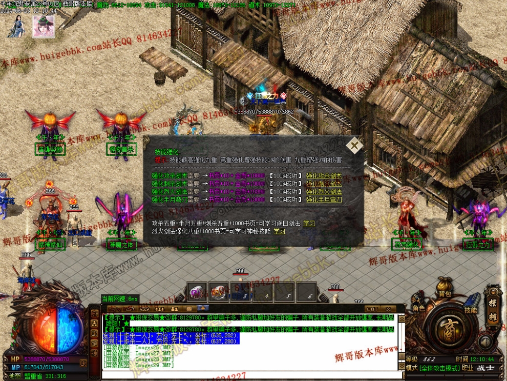 00032.jpg