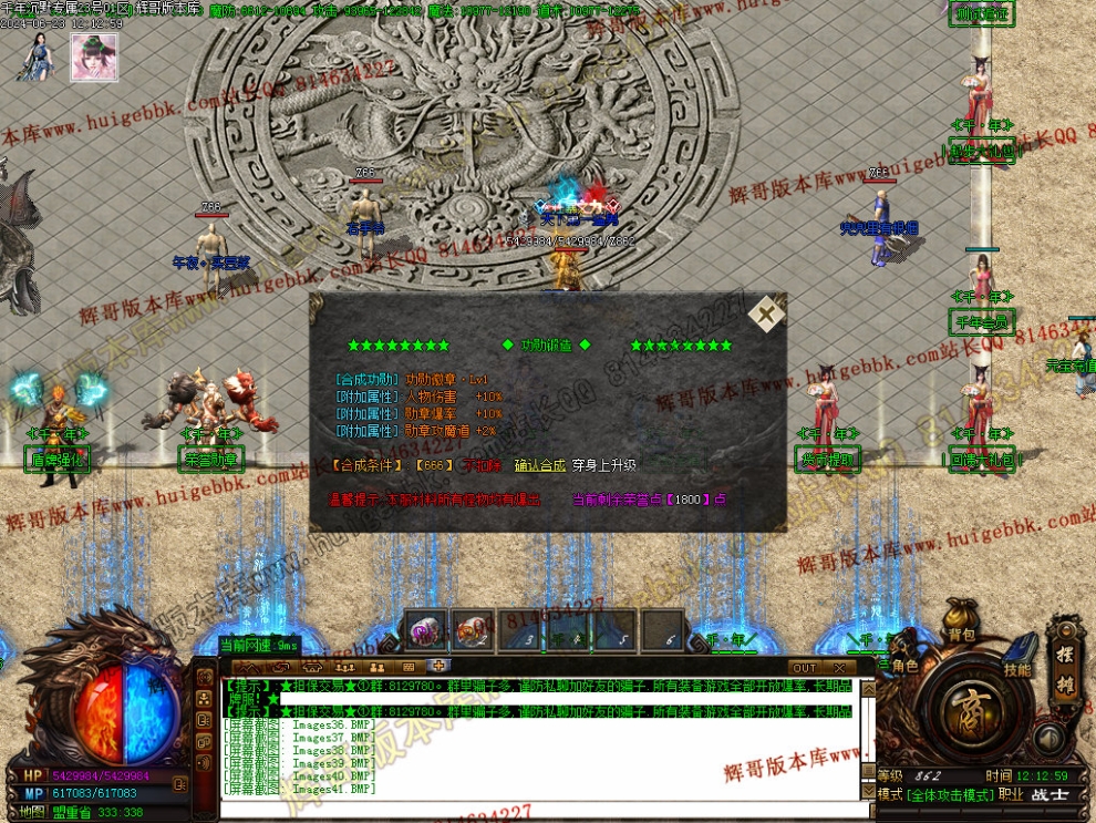00044.jpg