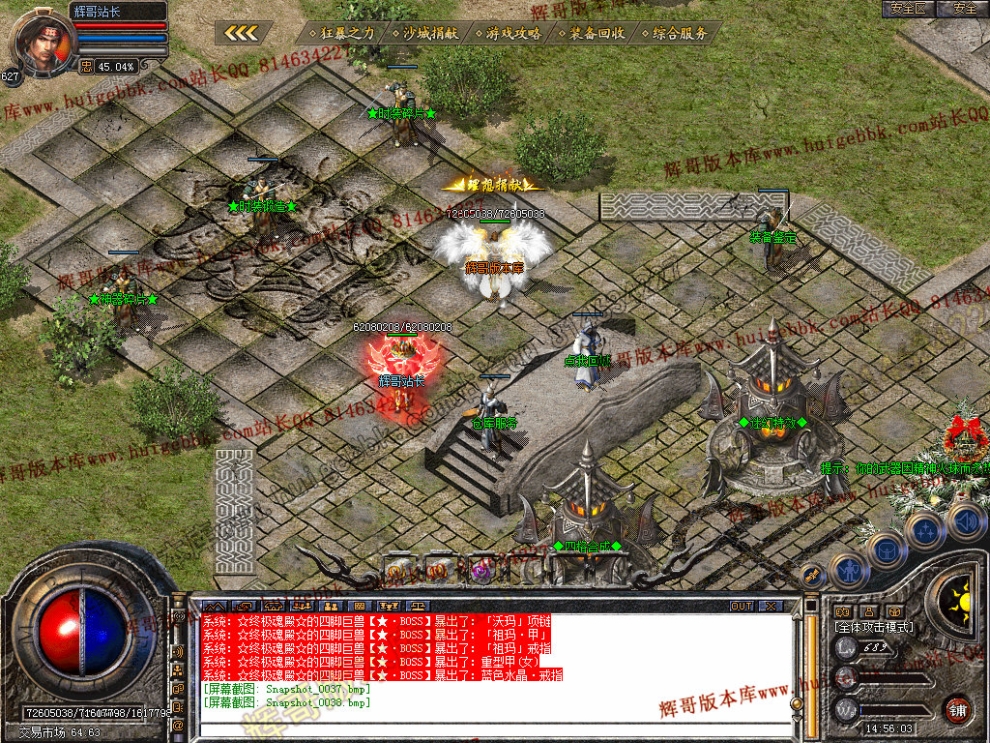 00040.jpg