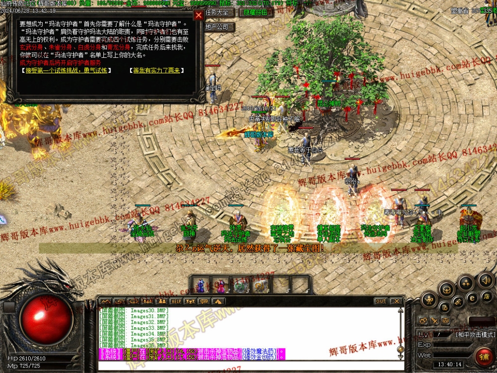 00038.jpg