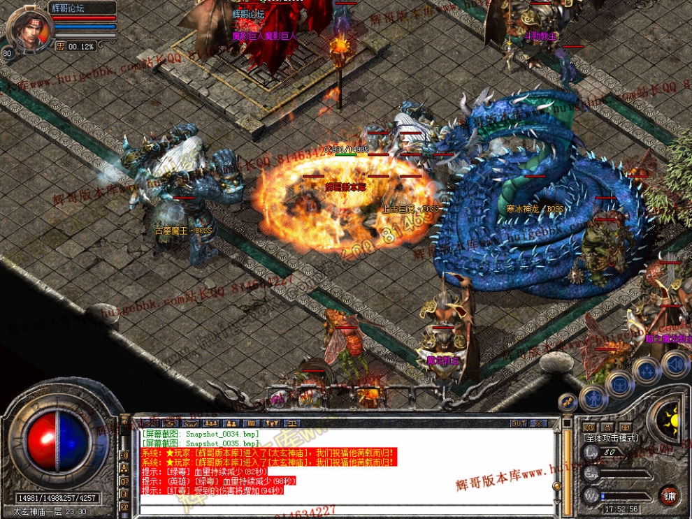 Snapshot_0036.jpg