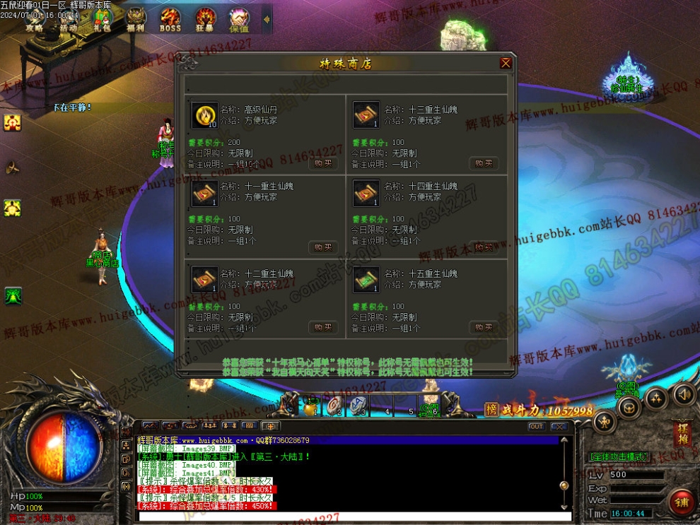 00044.jpg
