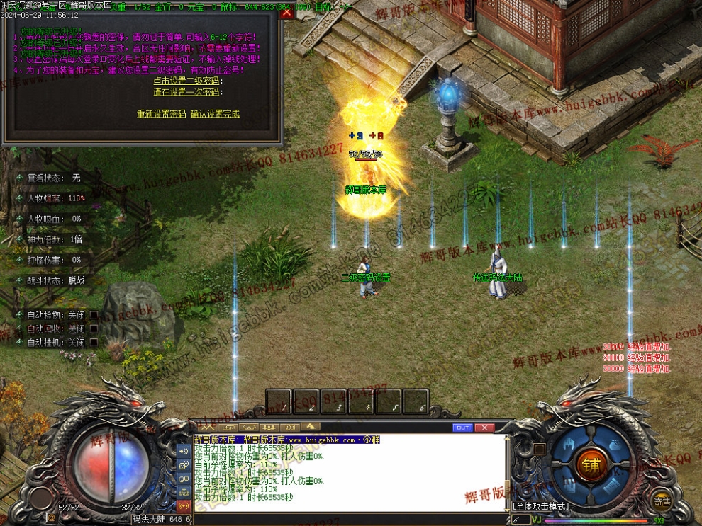 00004.jpg