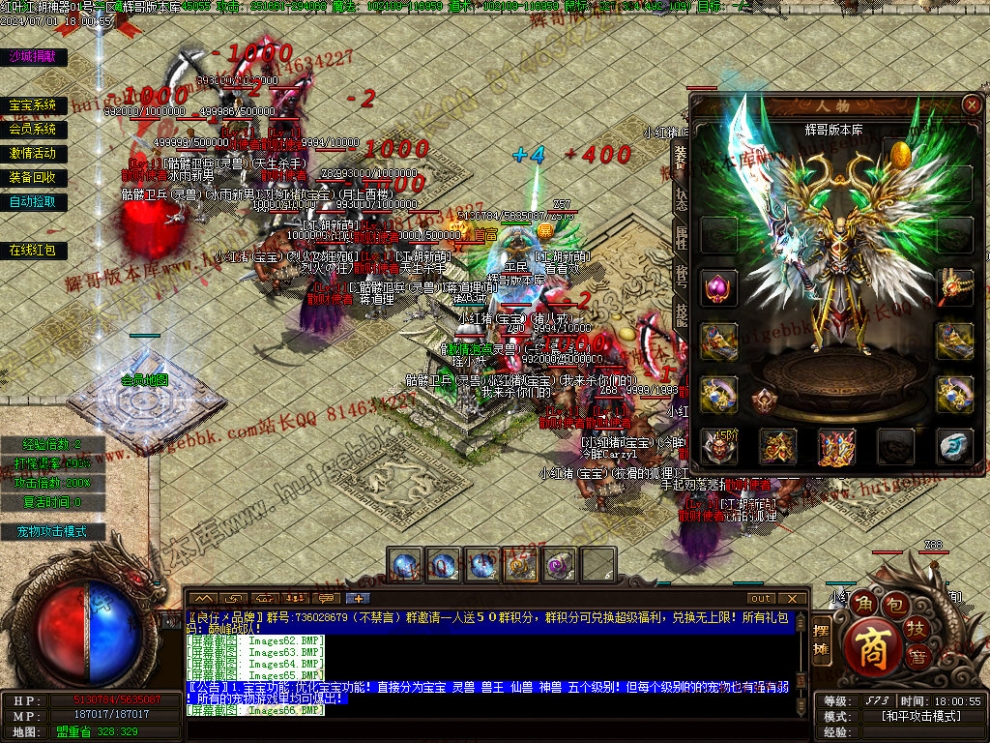 00068.jpg