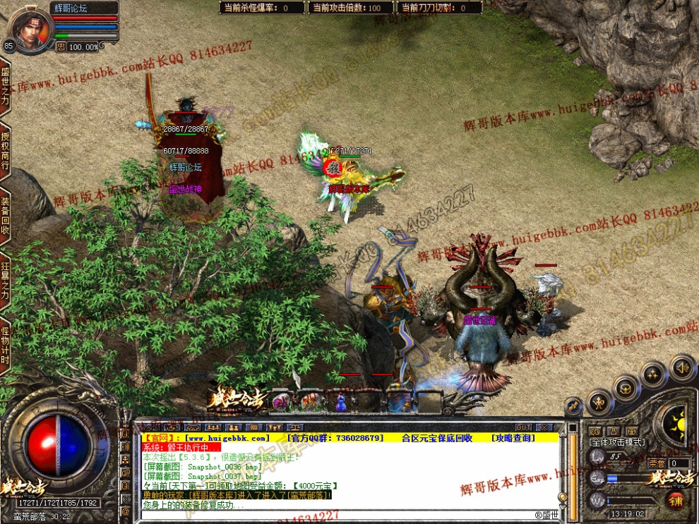 Snapshot_0038.jpg