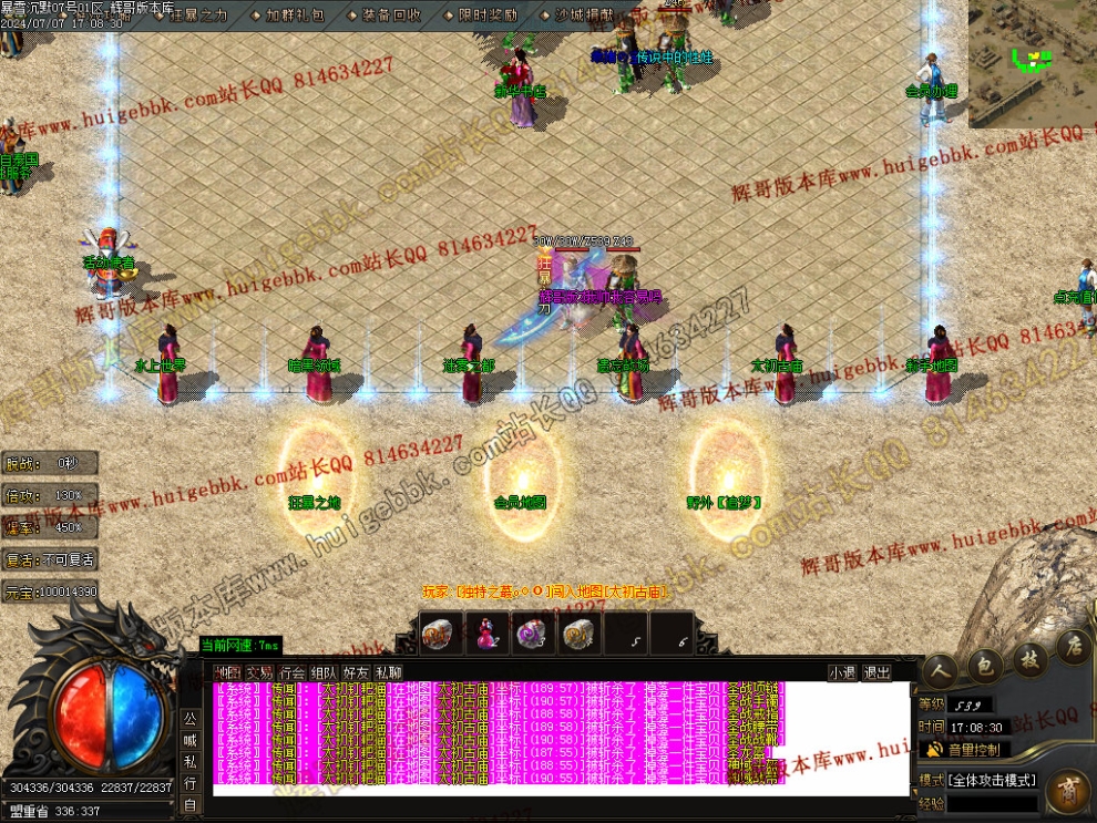 000017.jpg