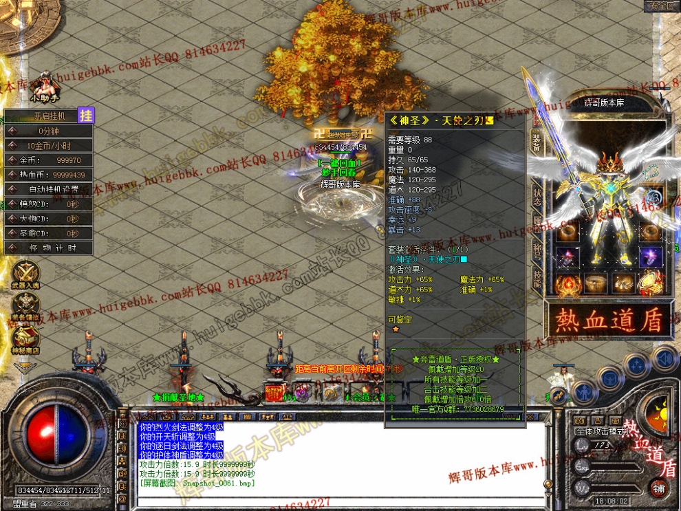 00063.jpg