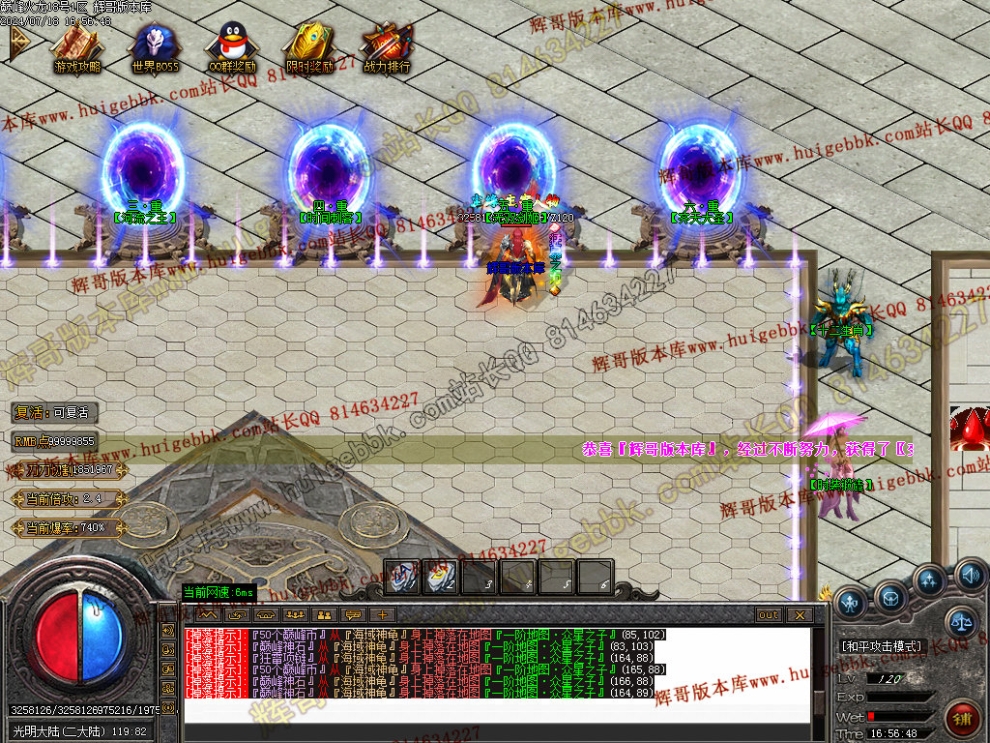 00059.jpg