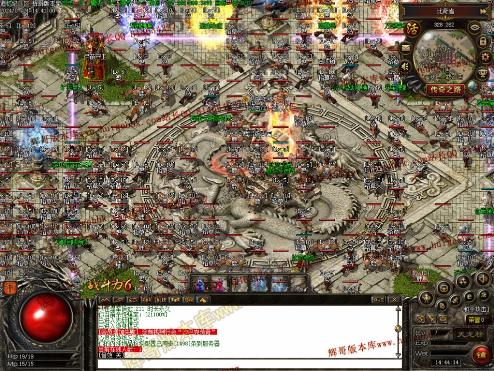 00003.jpg