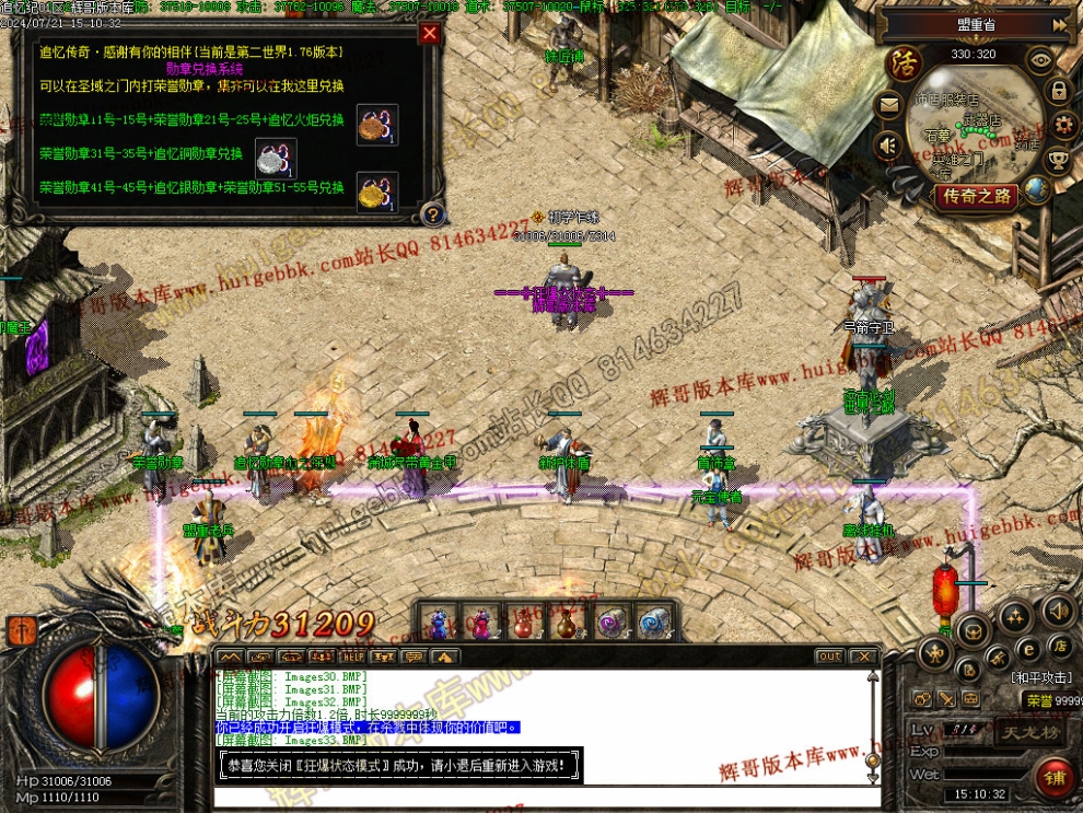 00035.jpg
