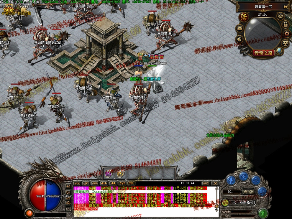 00031.jpg