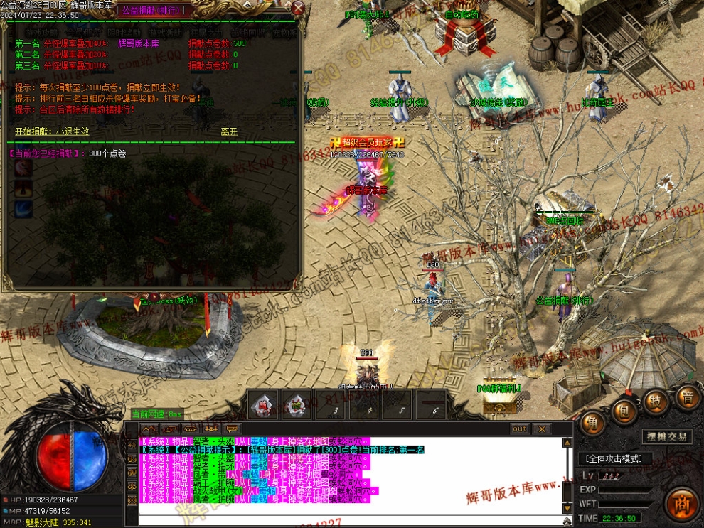 00021.jpg