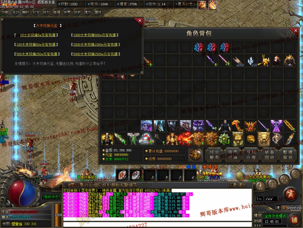 00026.jpg