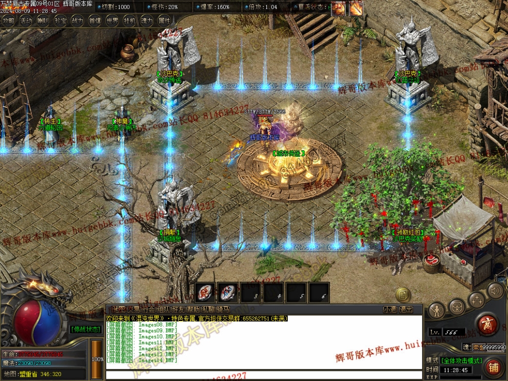 00033.jpg