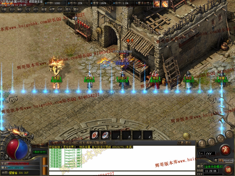 00034.jpg