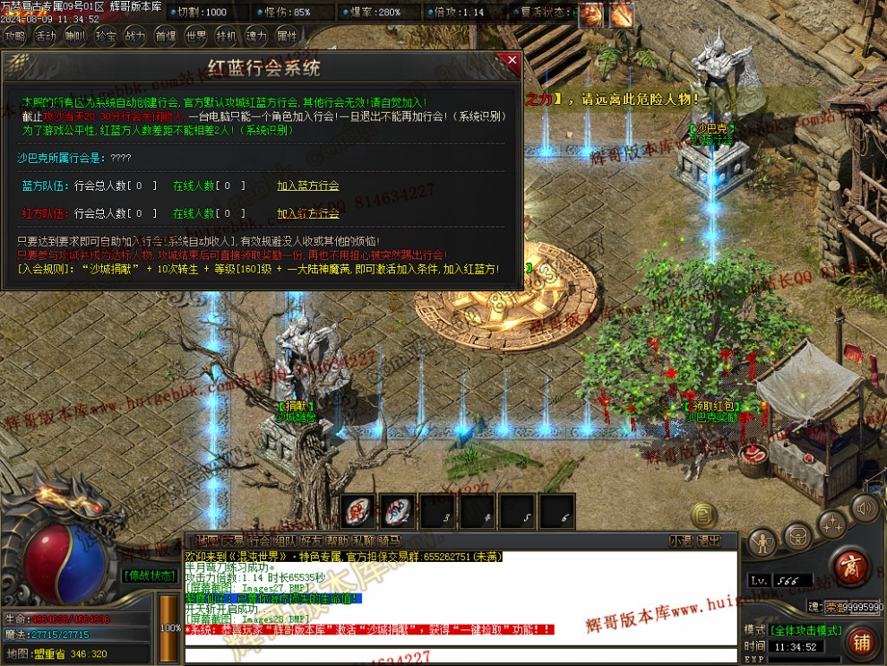 00047.jpg