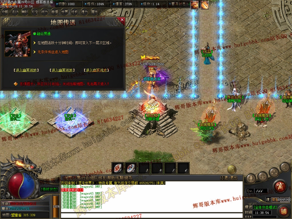 00066.jpg