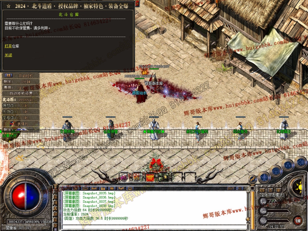 00040.jpg