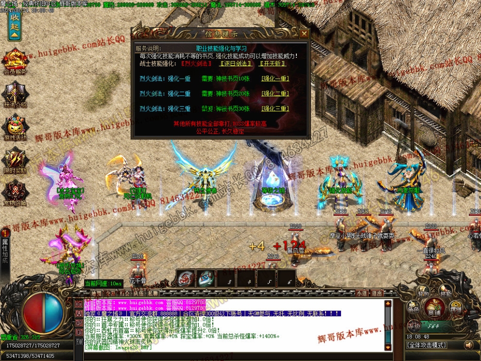 00031.jpg